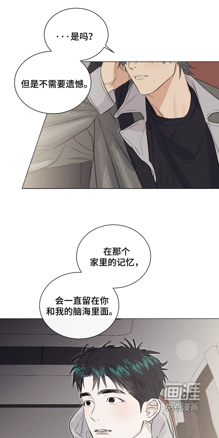 第48话6