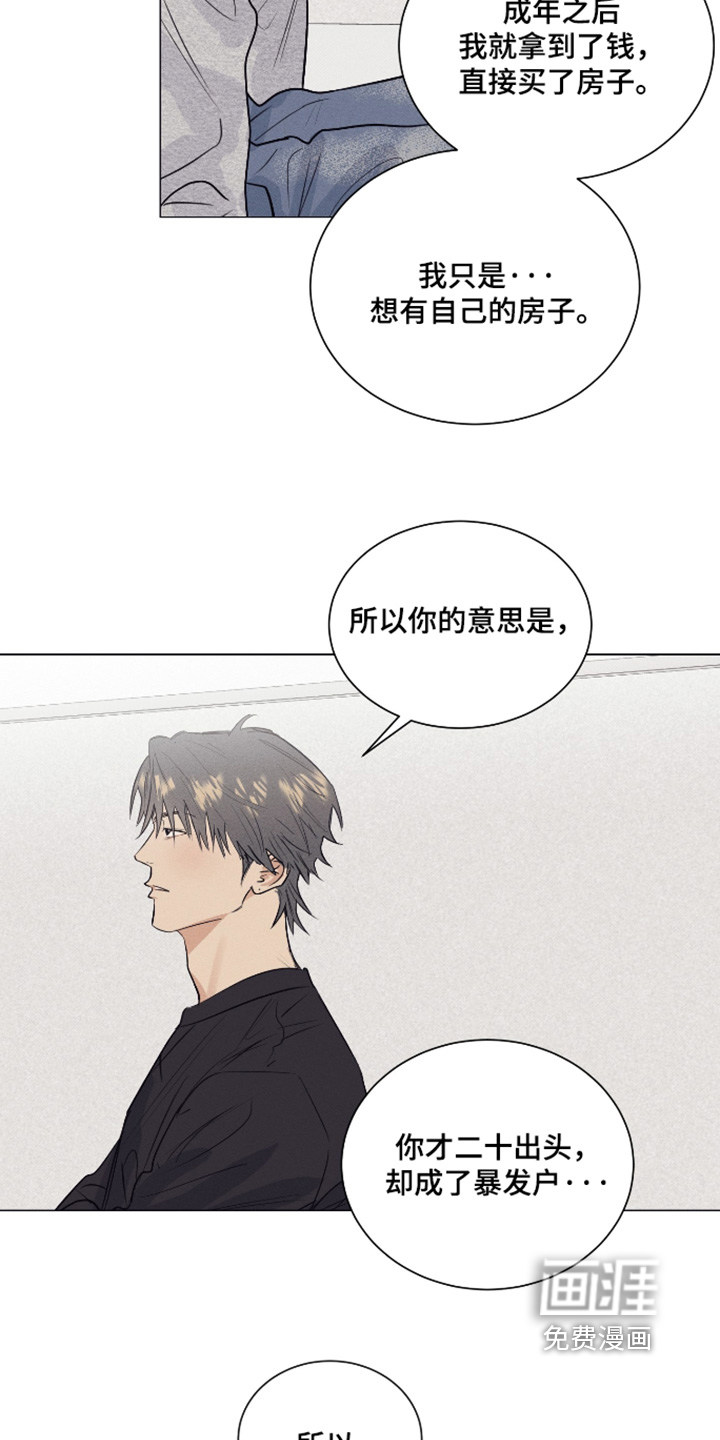 第48话16