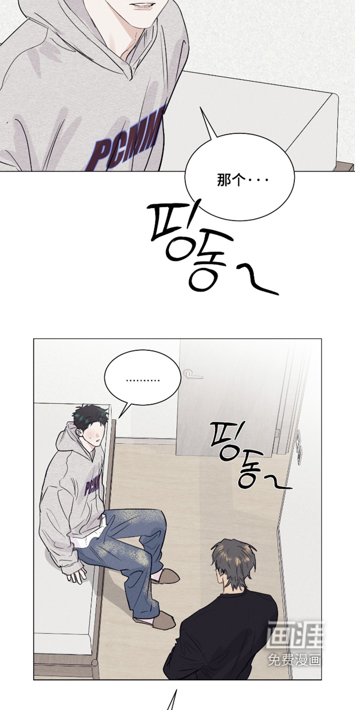 第48话19