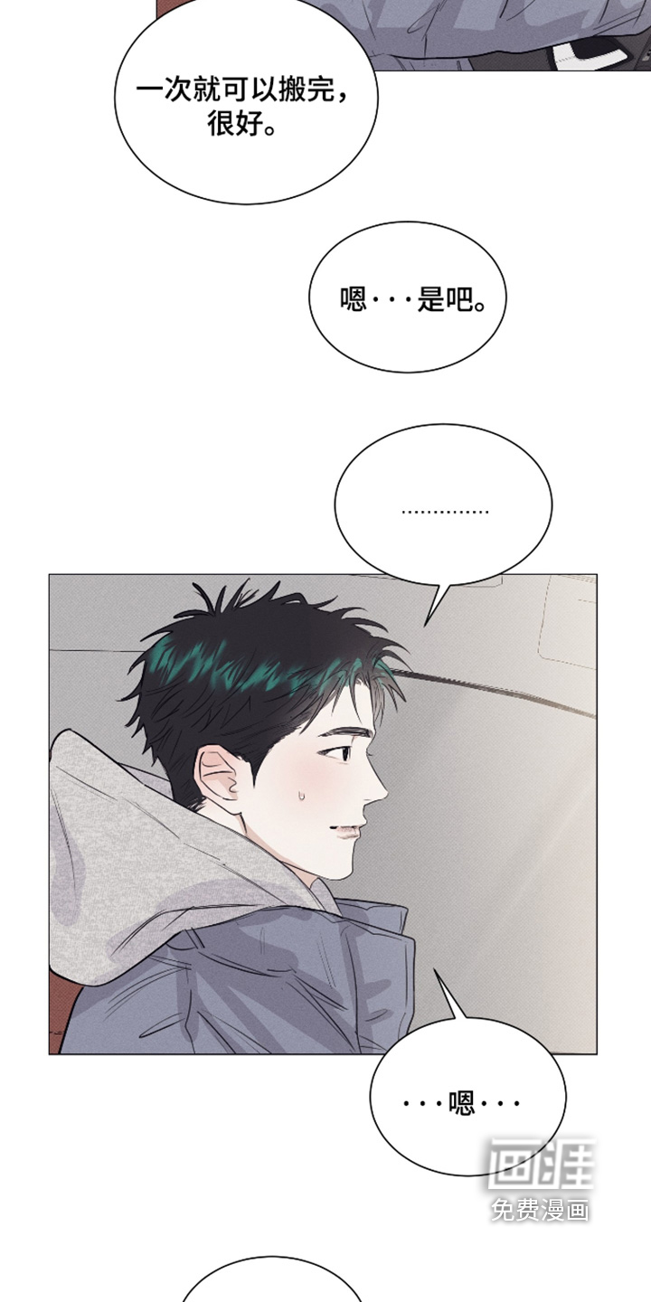 第48话1