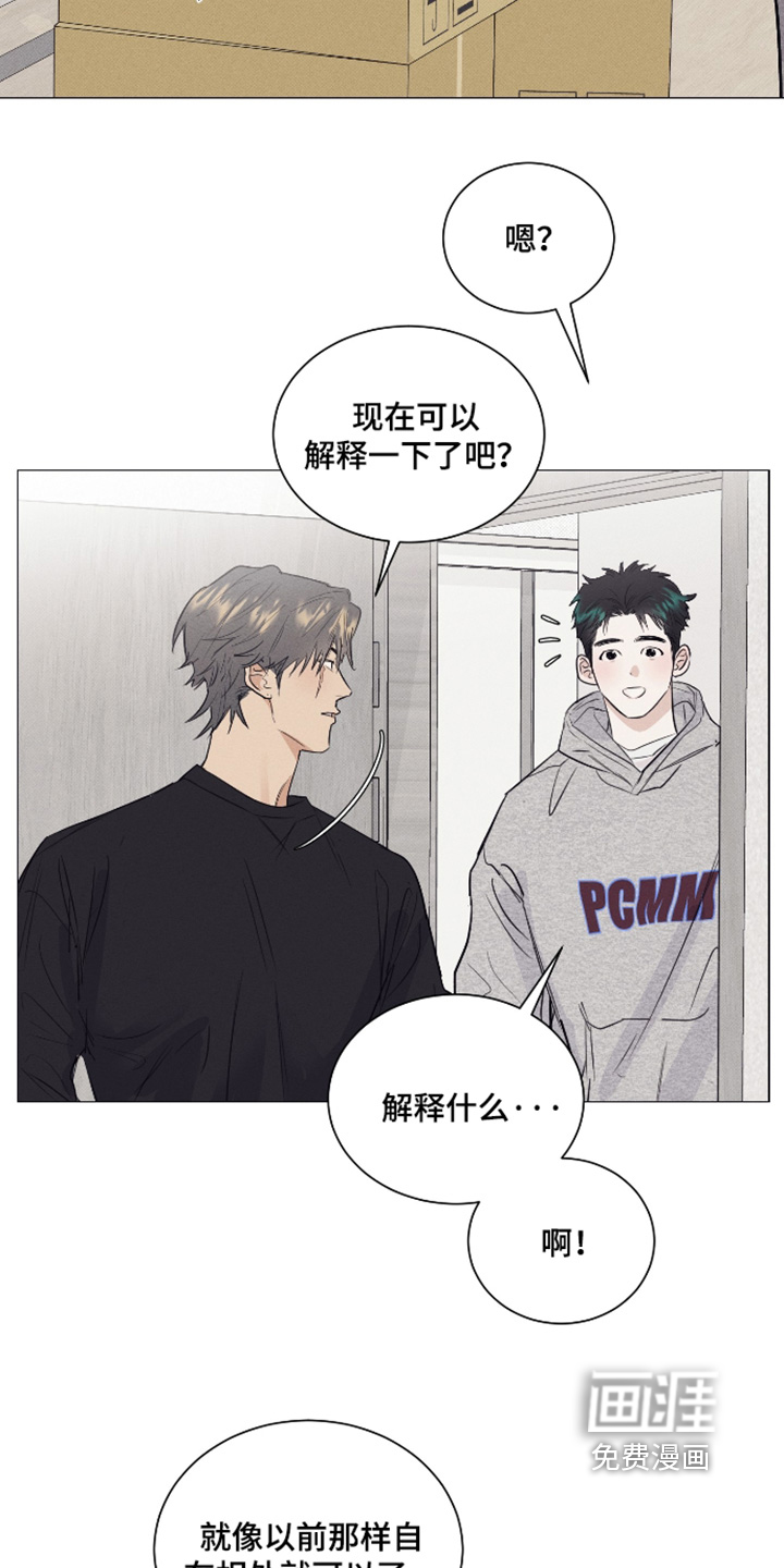 第48话12