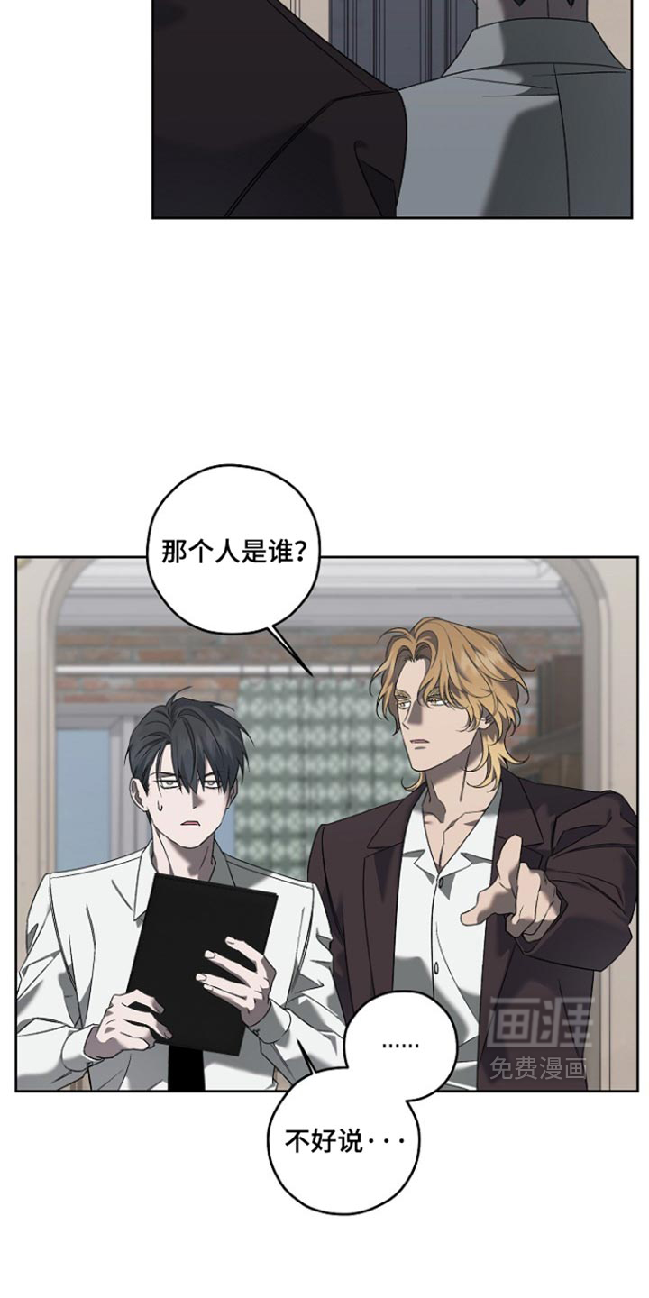 第96话18