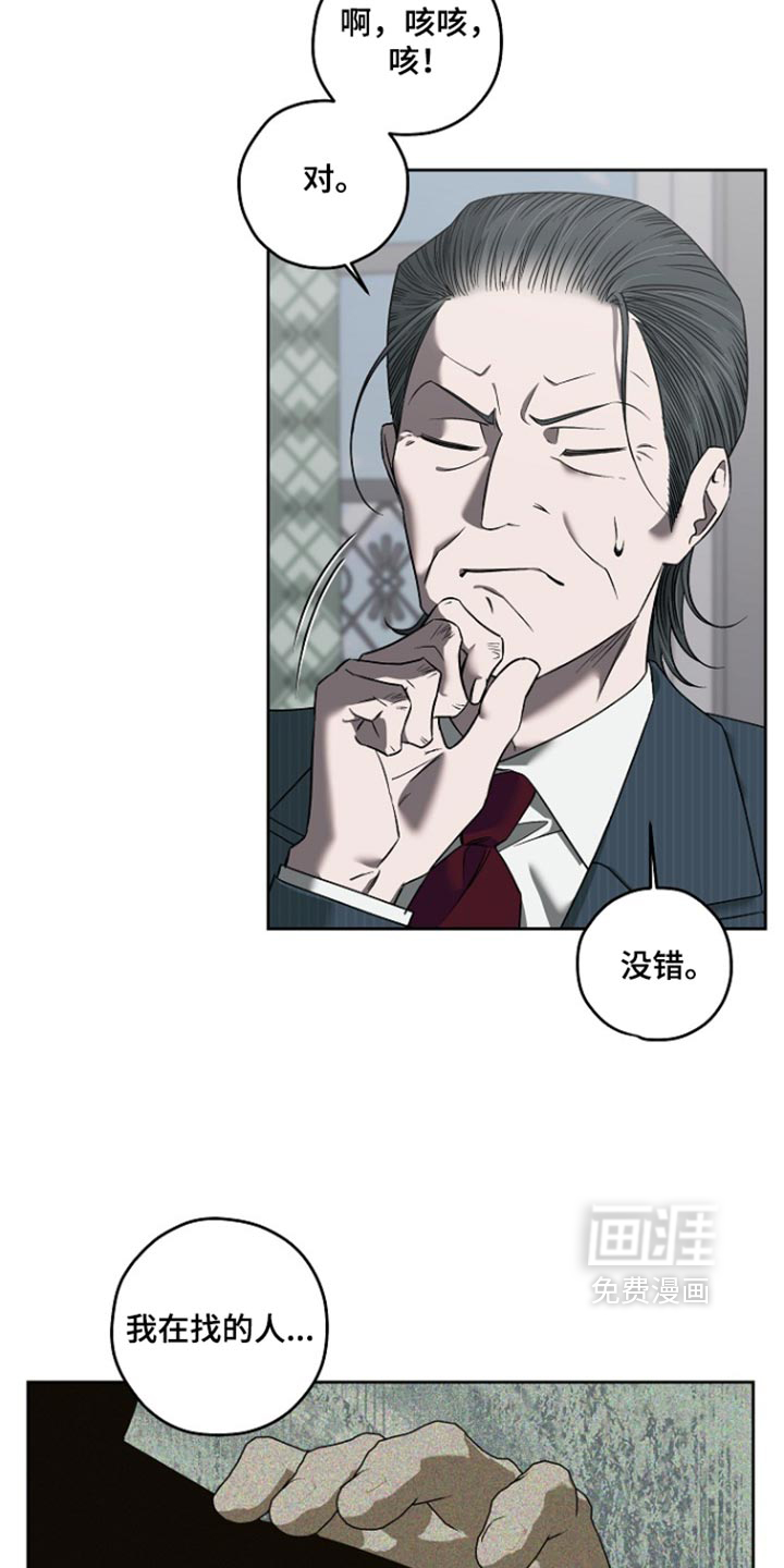 第96话1