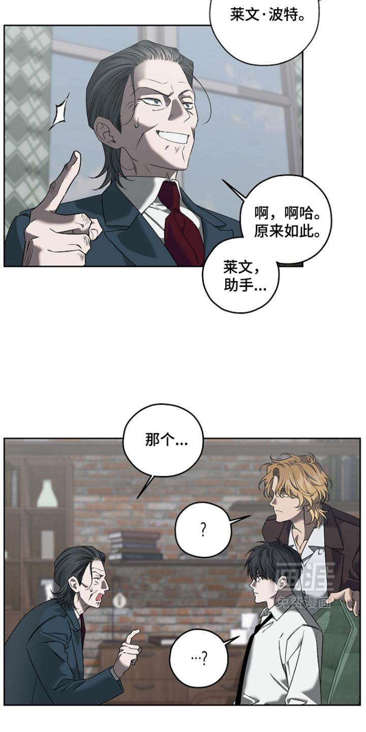第96话15