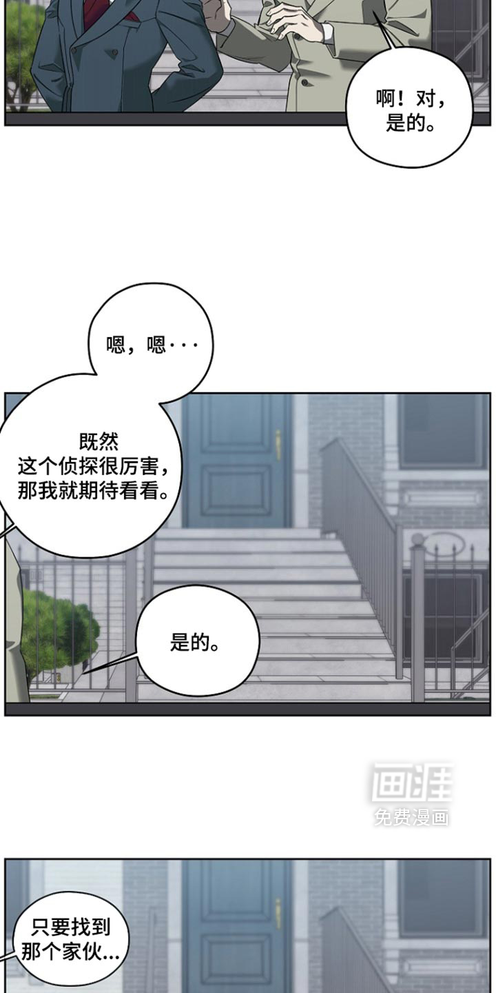 第96话22
