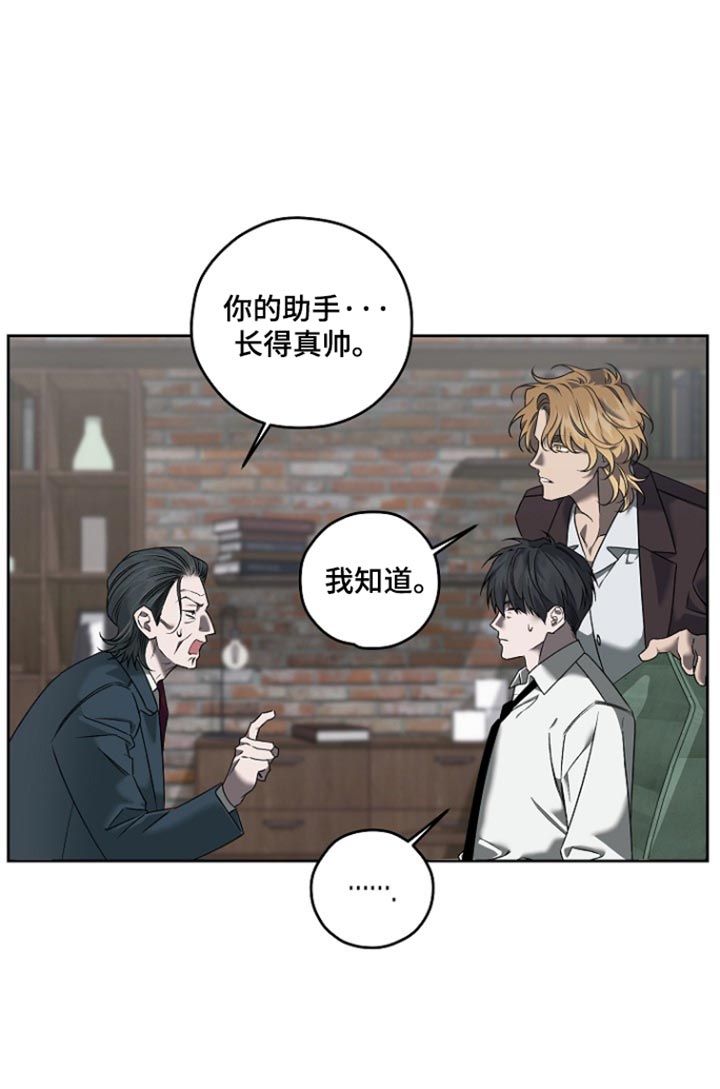 第96话16