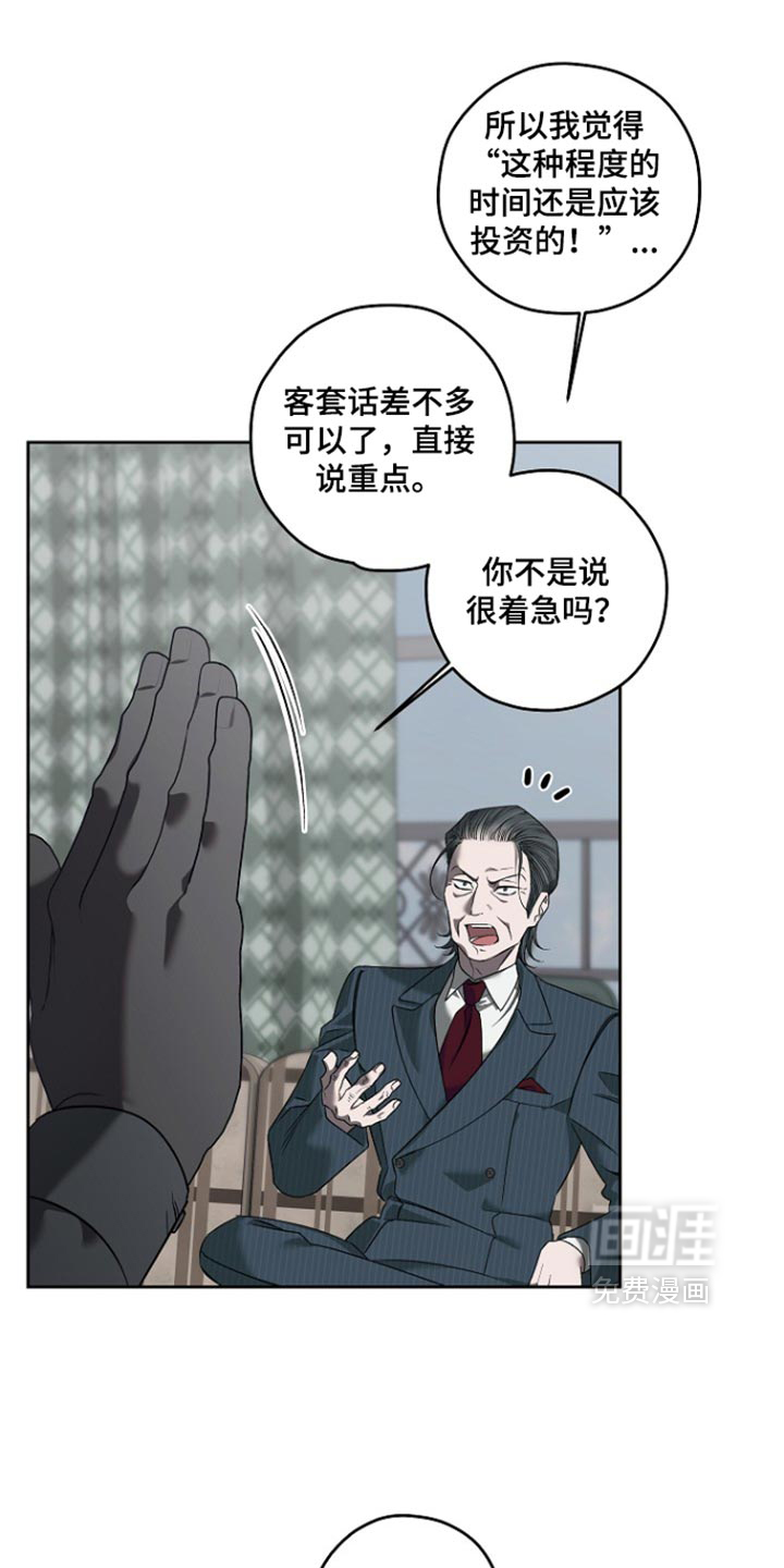 第96话0
