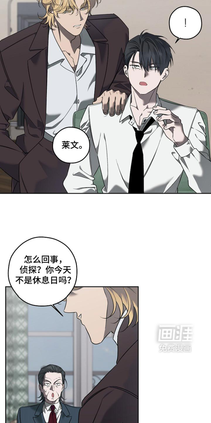 第96话13