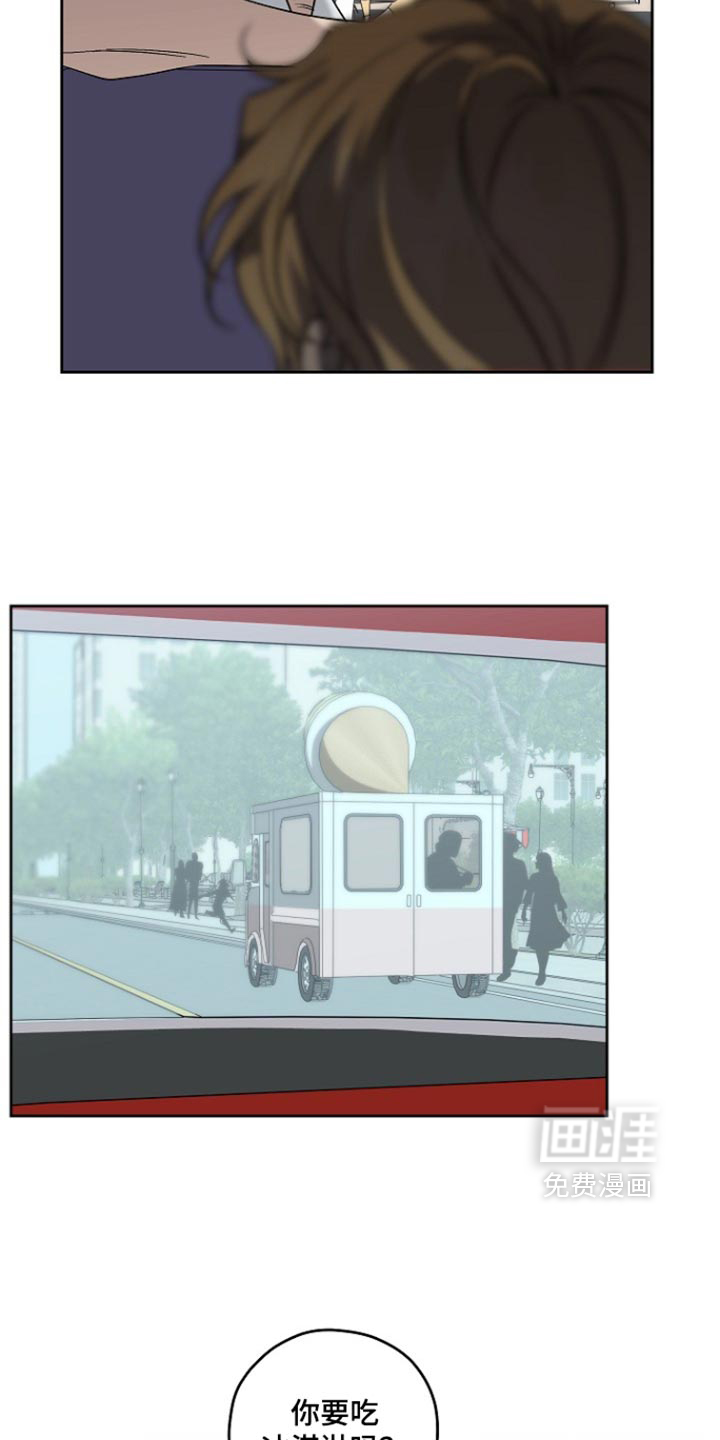 第95话7