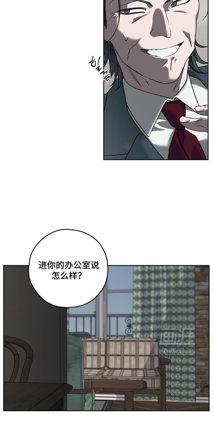 第95话17