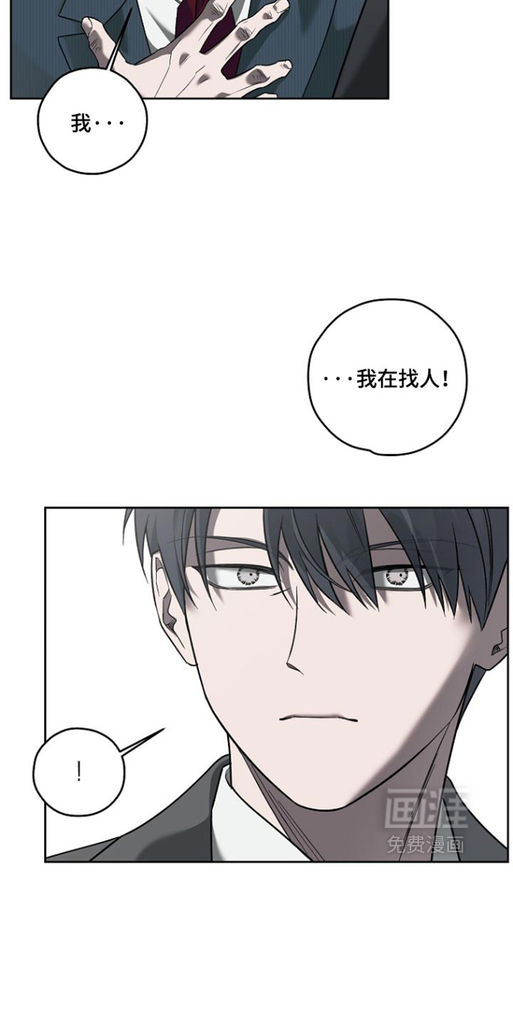 第95话15