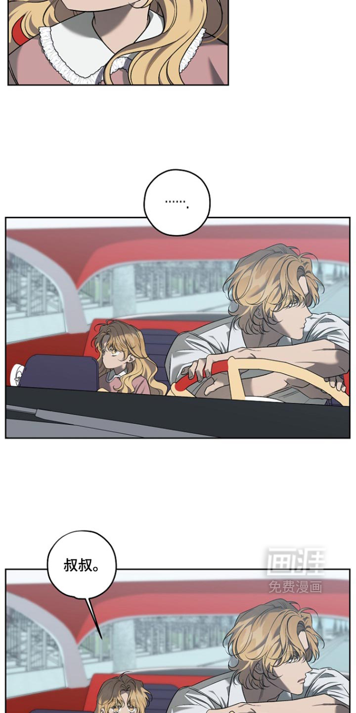 第95话1