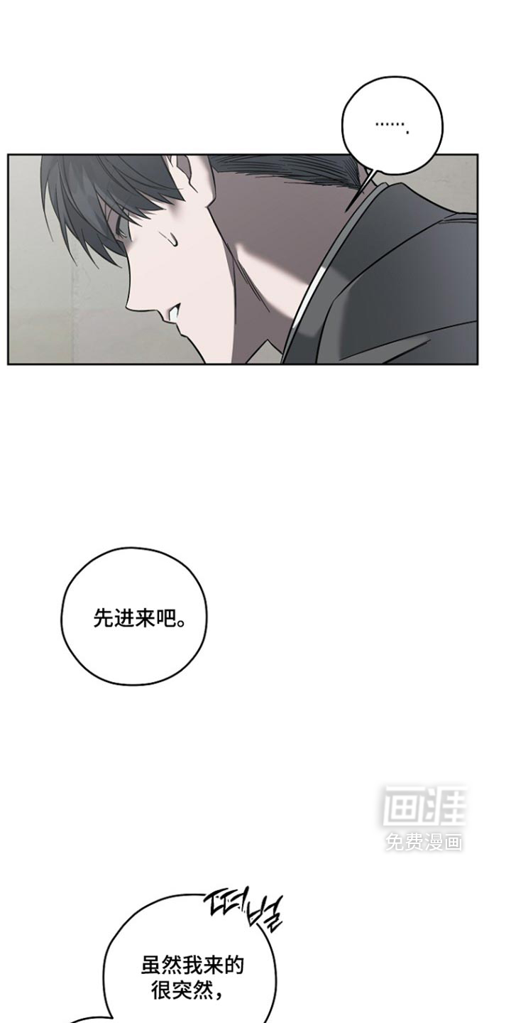 第95话18