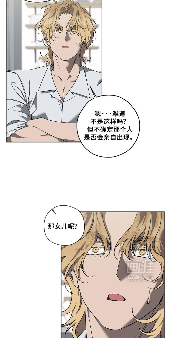 第94话3