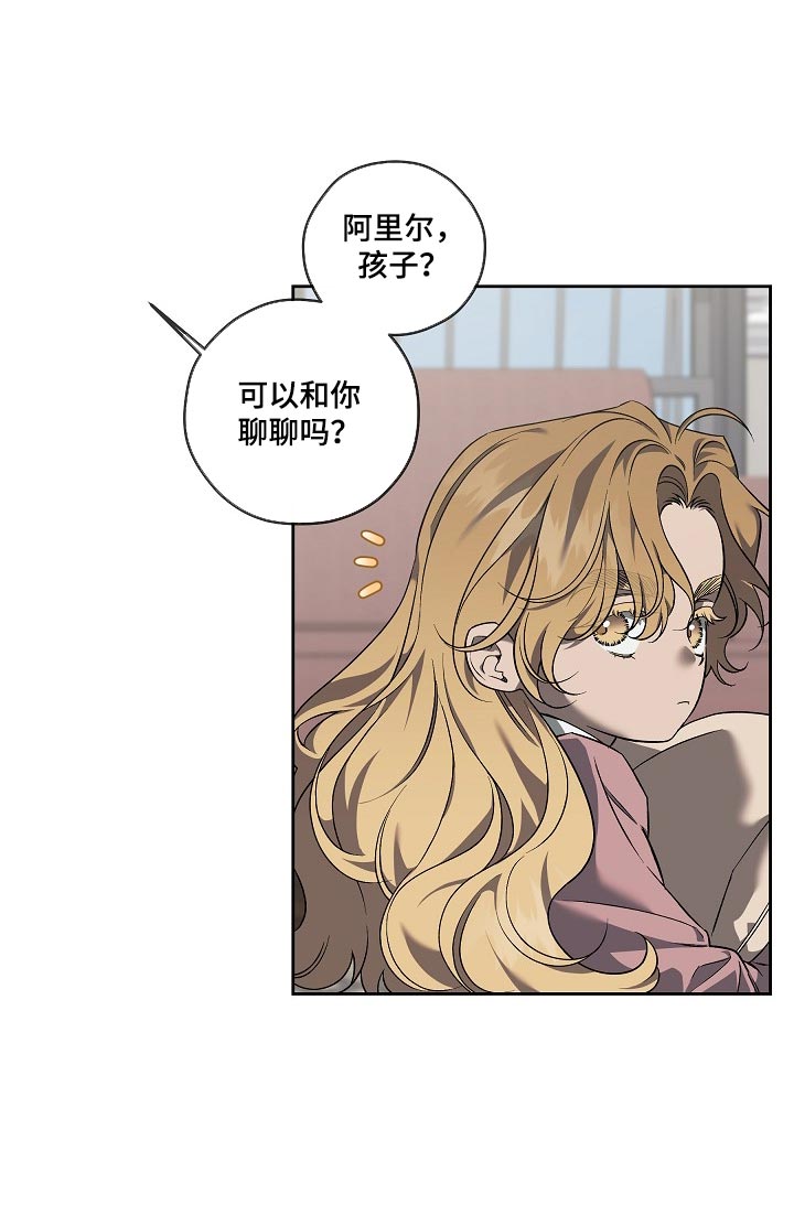 第94话12