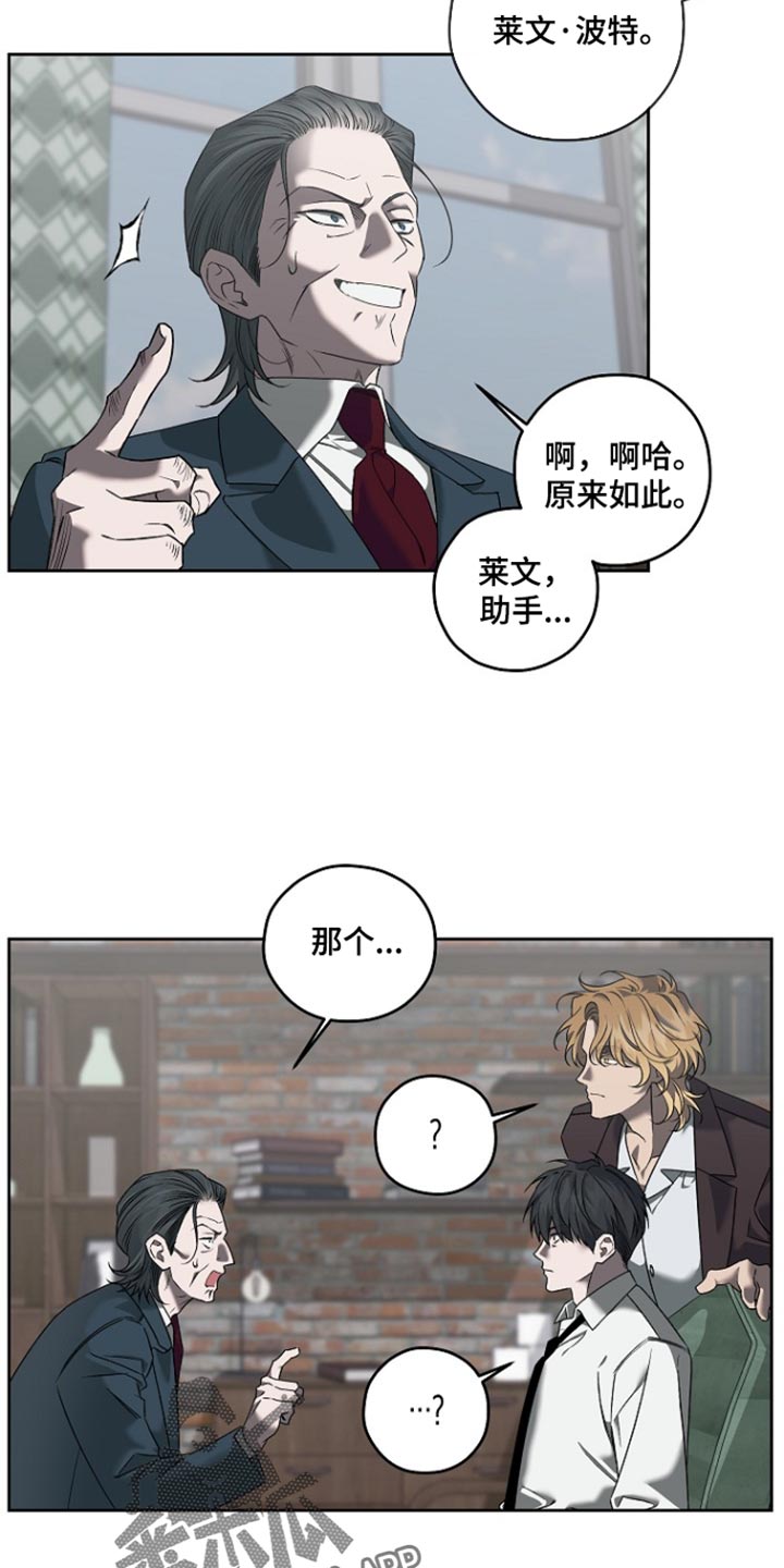 第97话15
