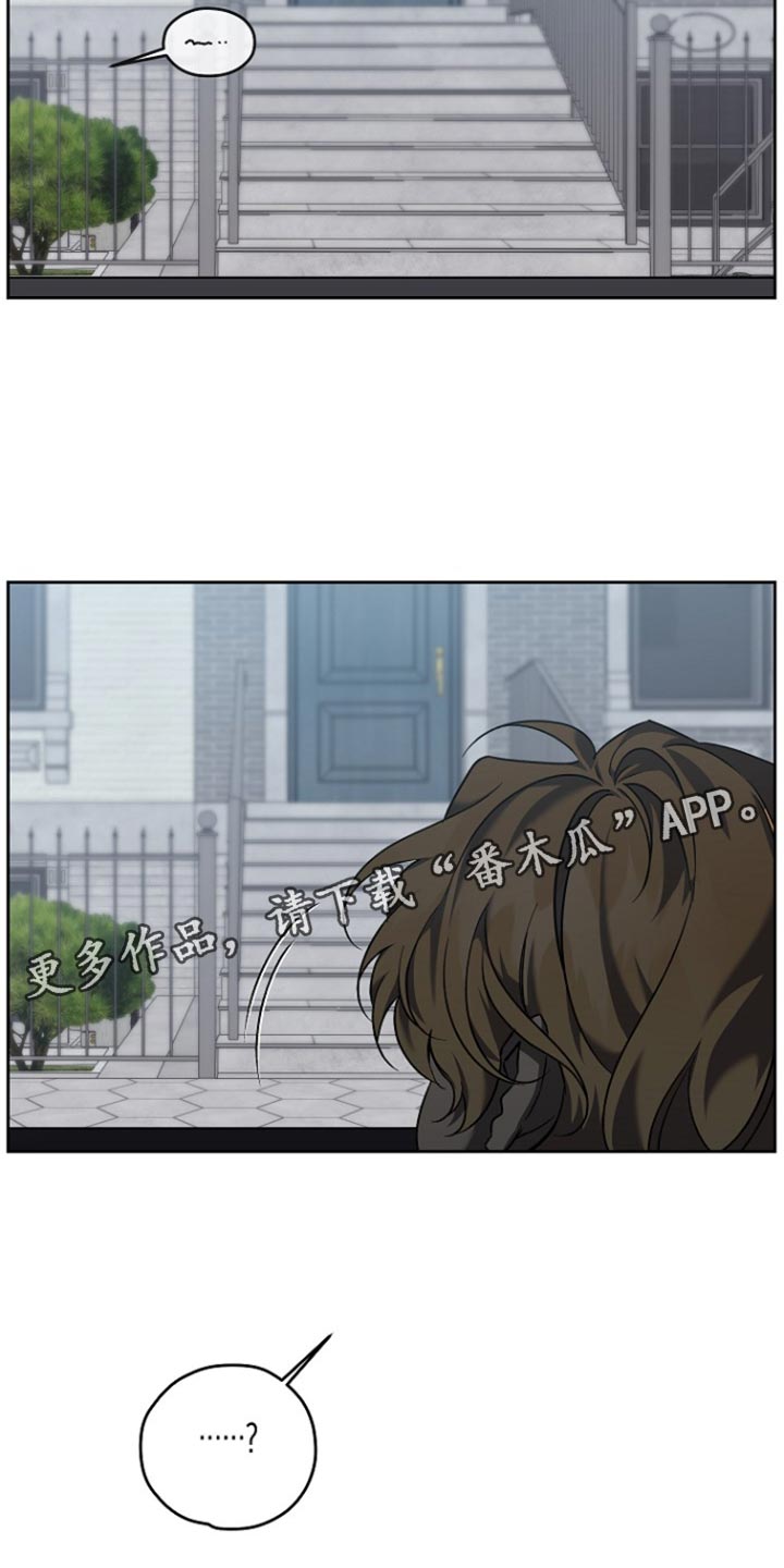 第97话23