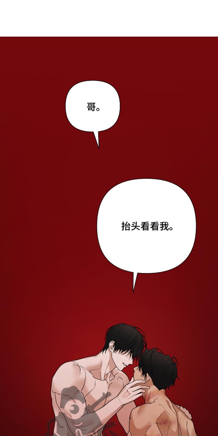 第81话0