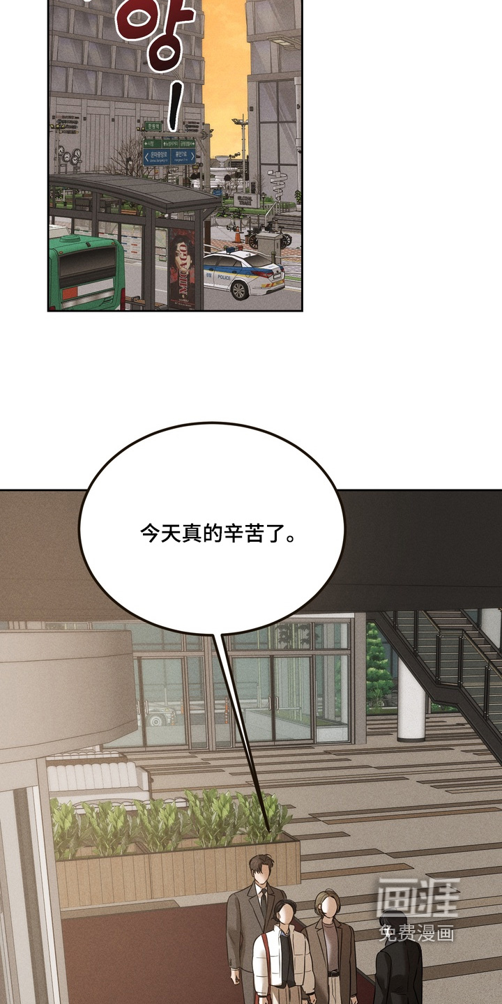 第30话10