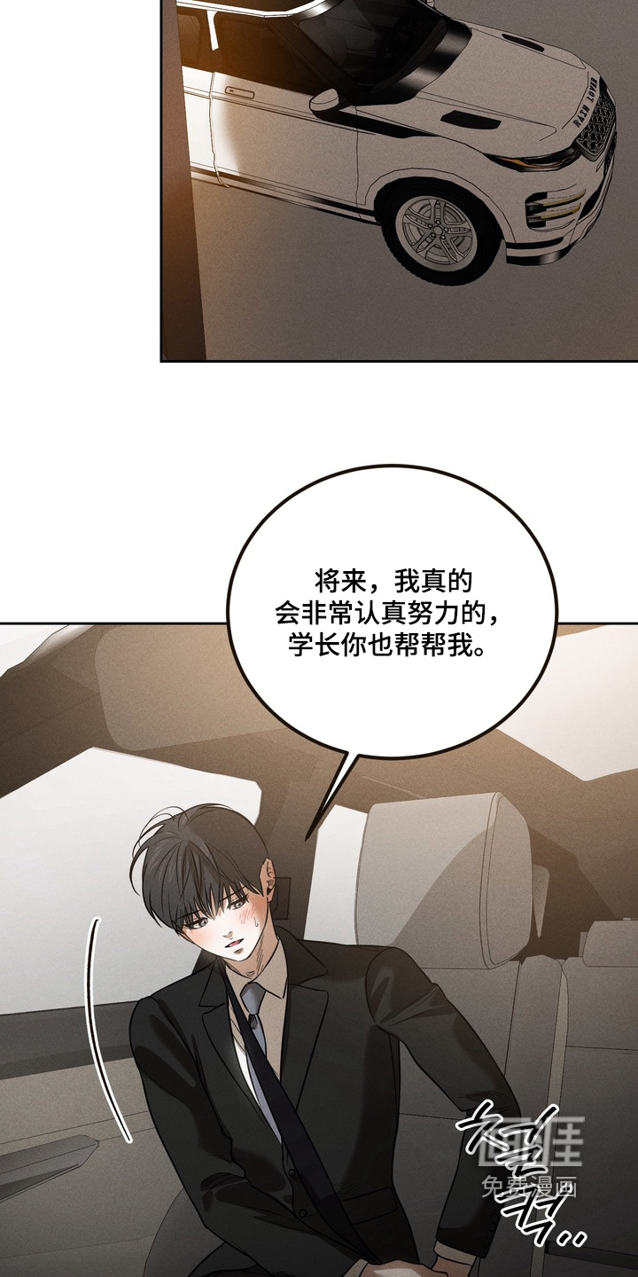 第30话27