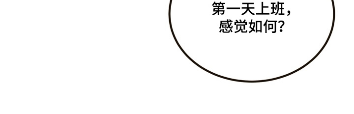 第30话17