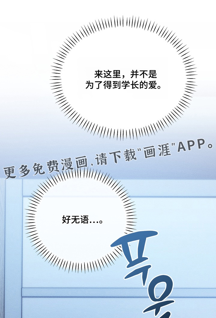第30话0