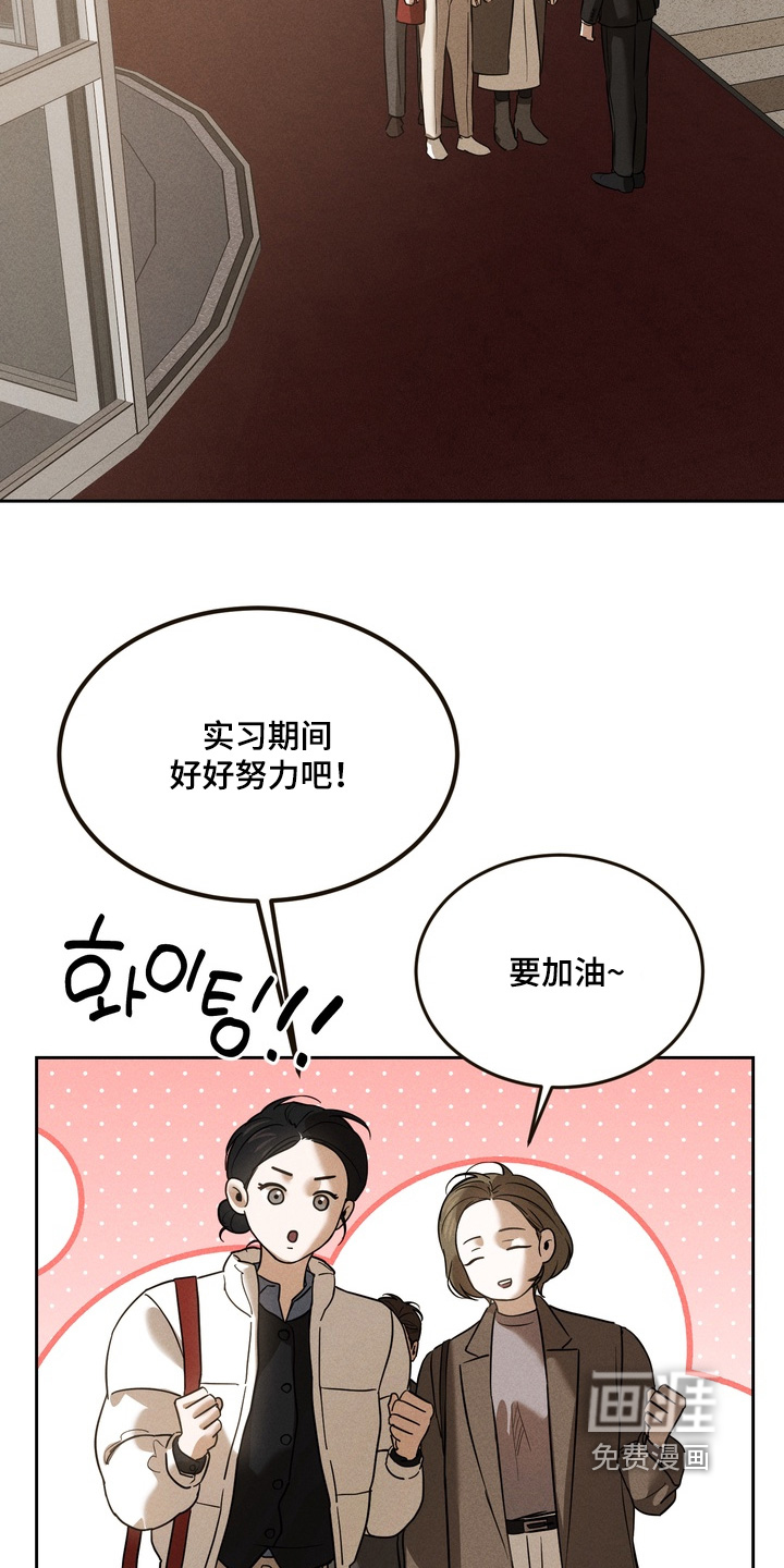 第30话11