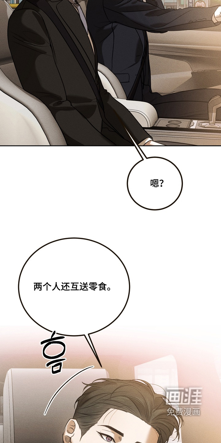 第30话20