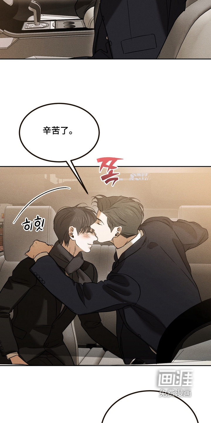 第30话16