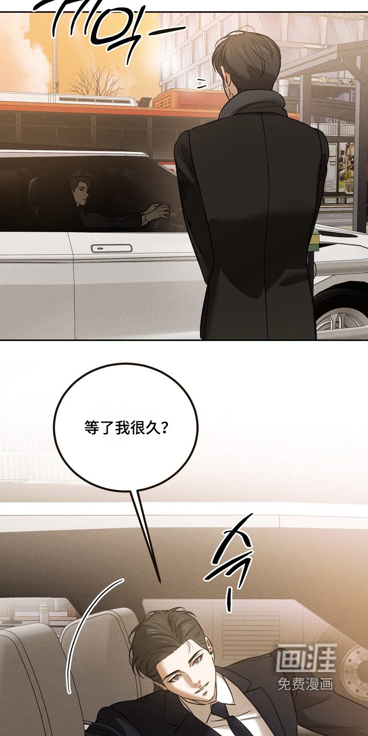 第30话14