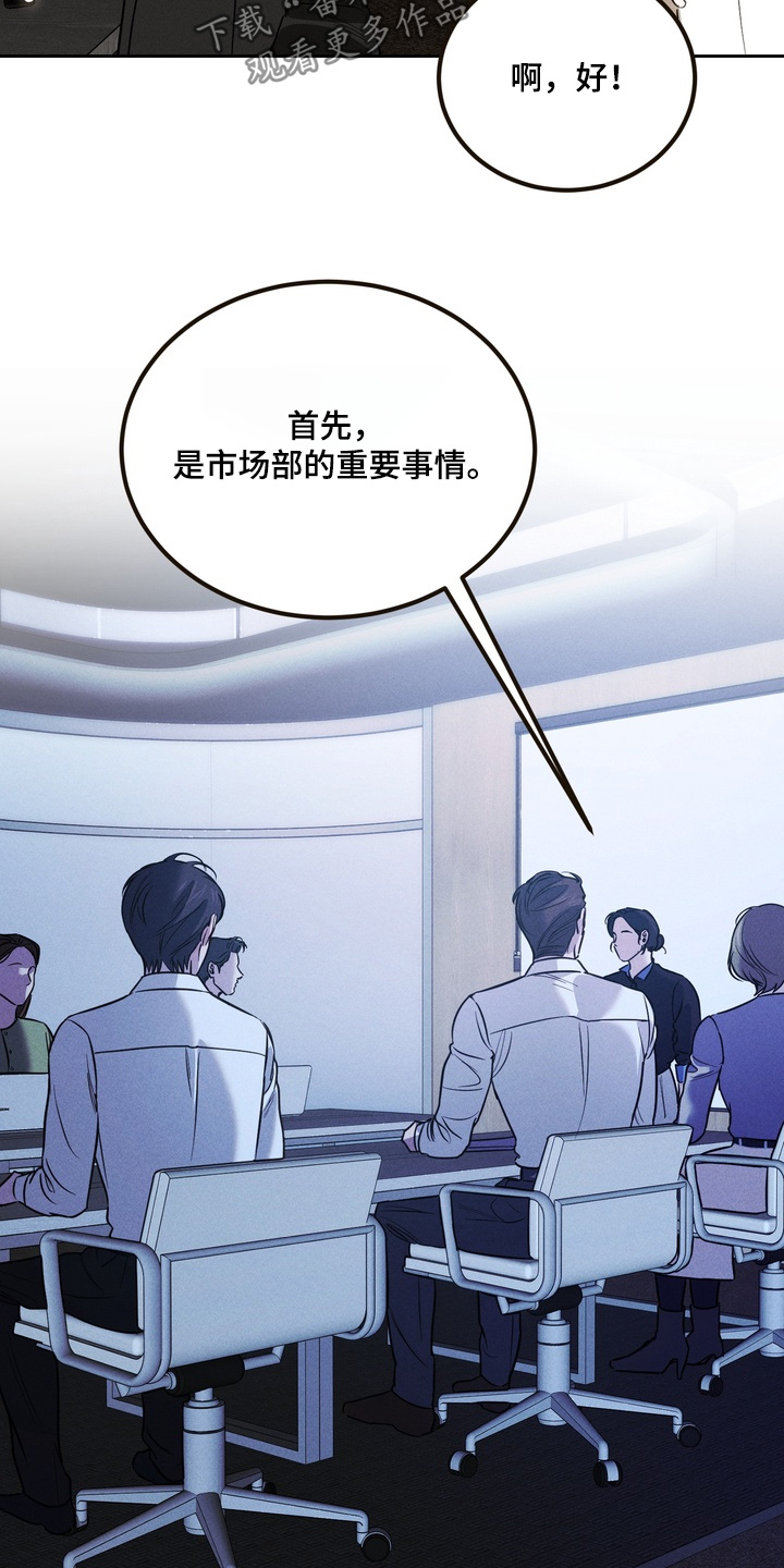 第31话24