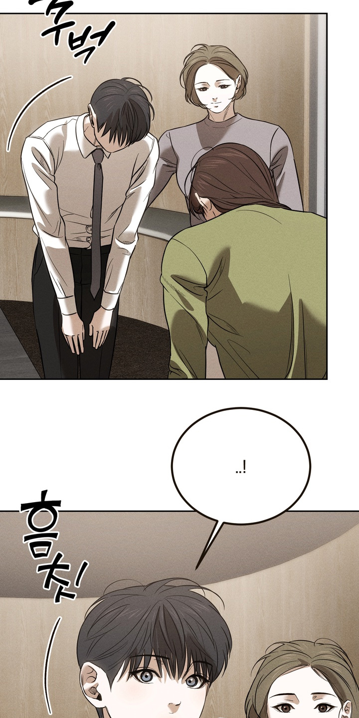 第31话13