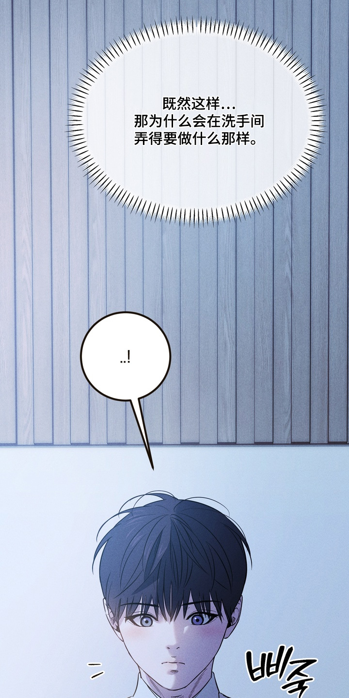 第31话27