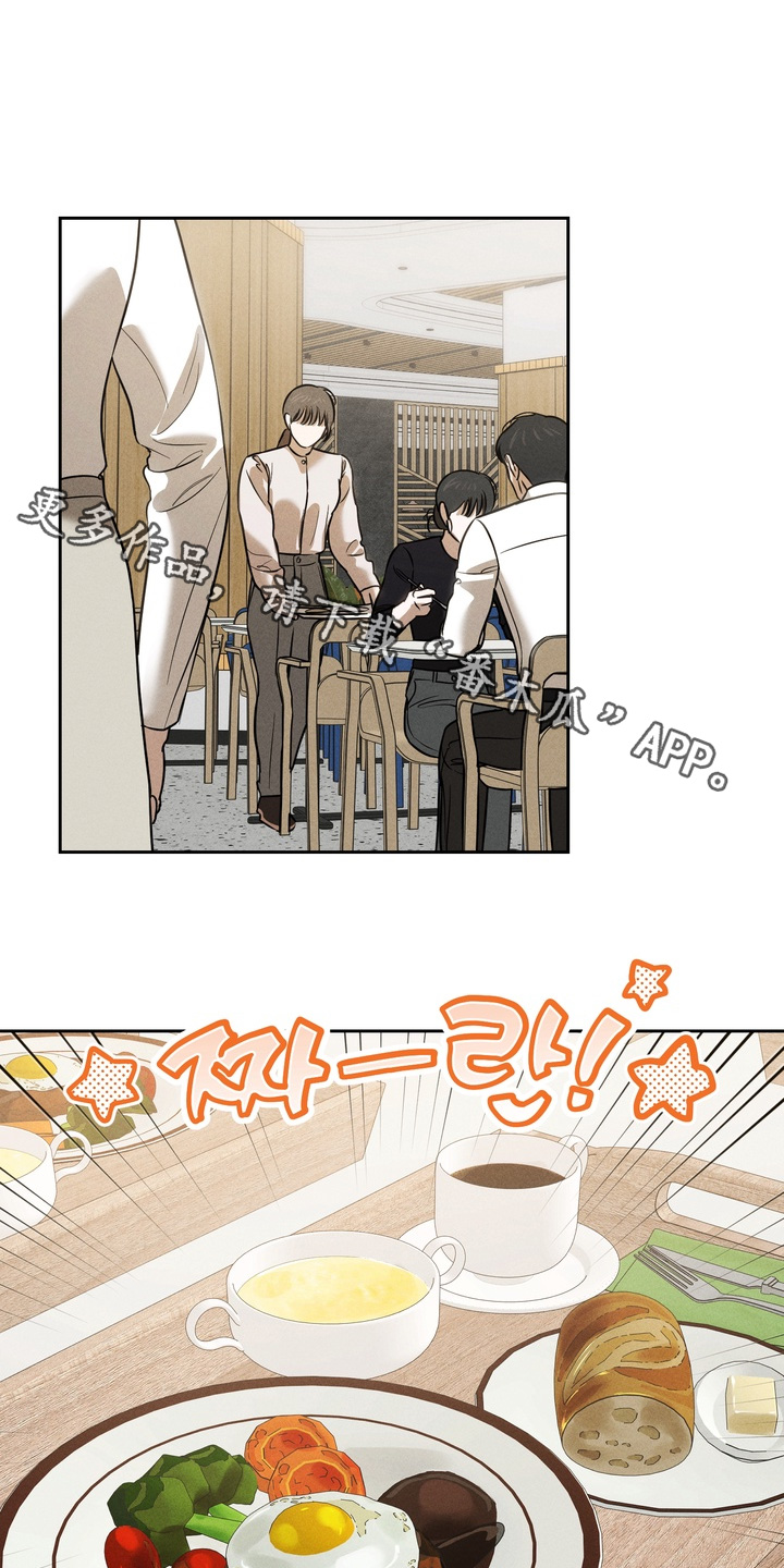 第31话0