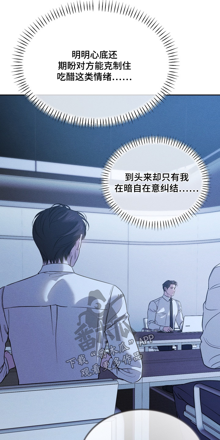 第31话32