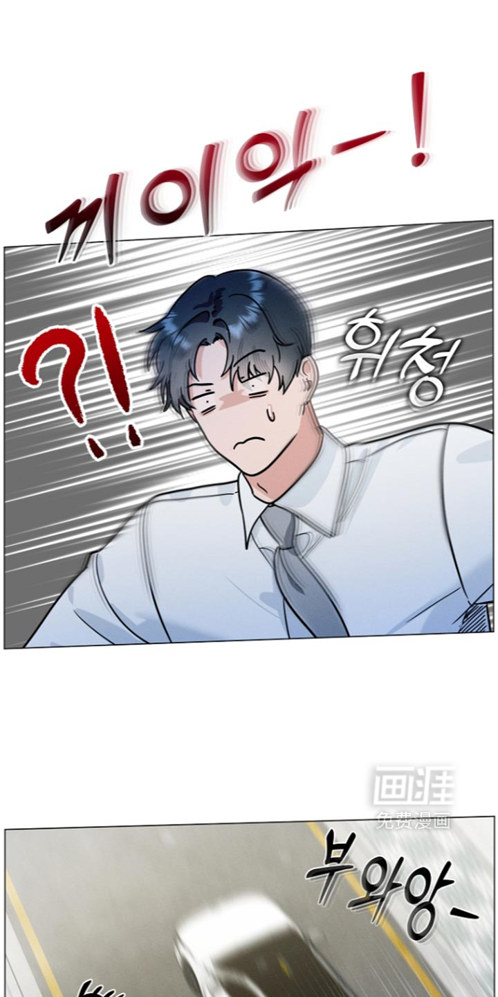第52话10