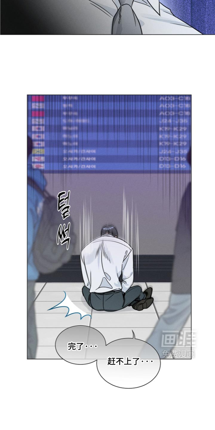 第52话19