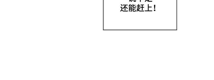 第52话23