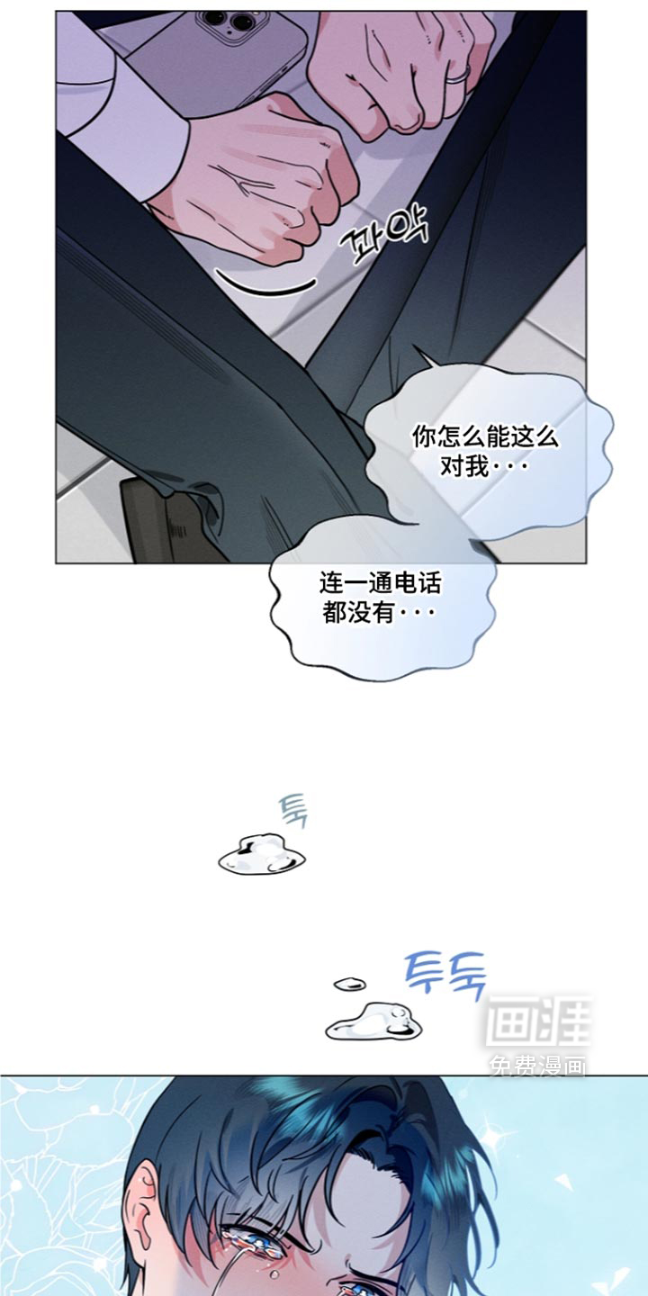 第52话20