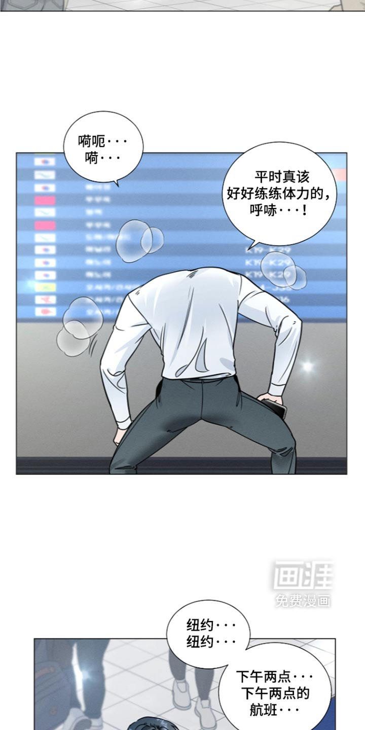 第52话15