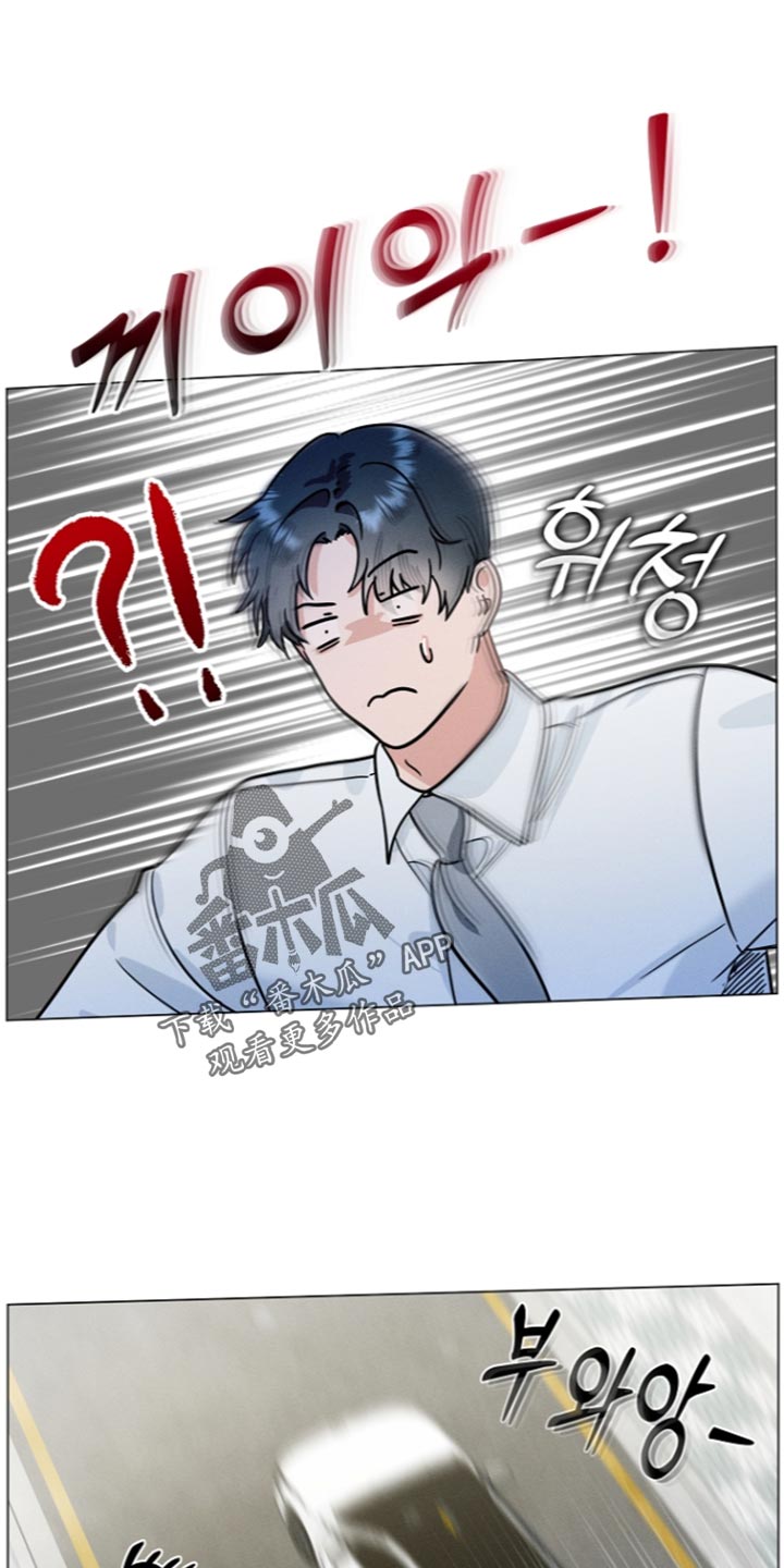 第53话10