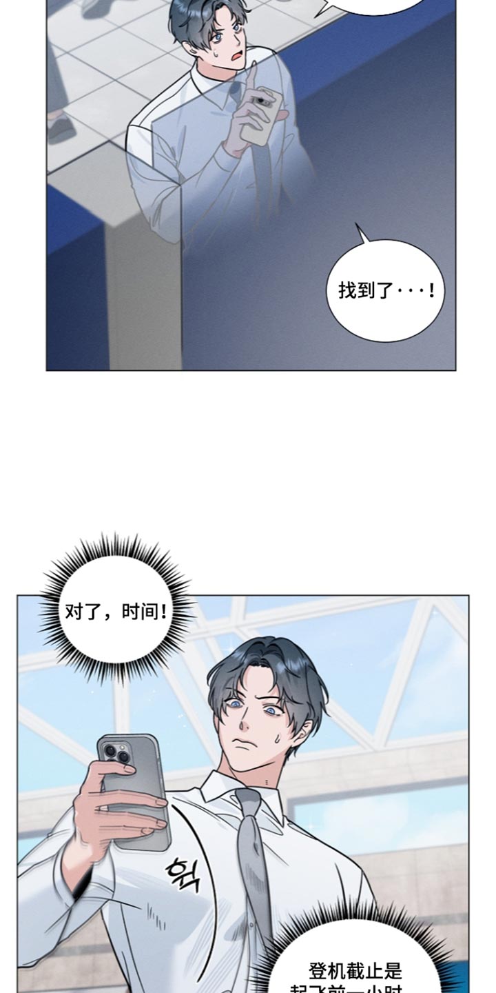 第53话16