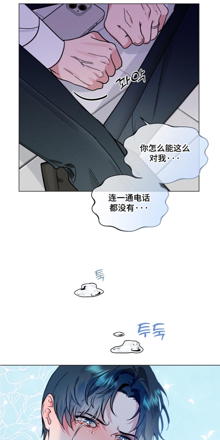 第53话20