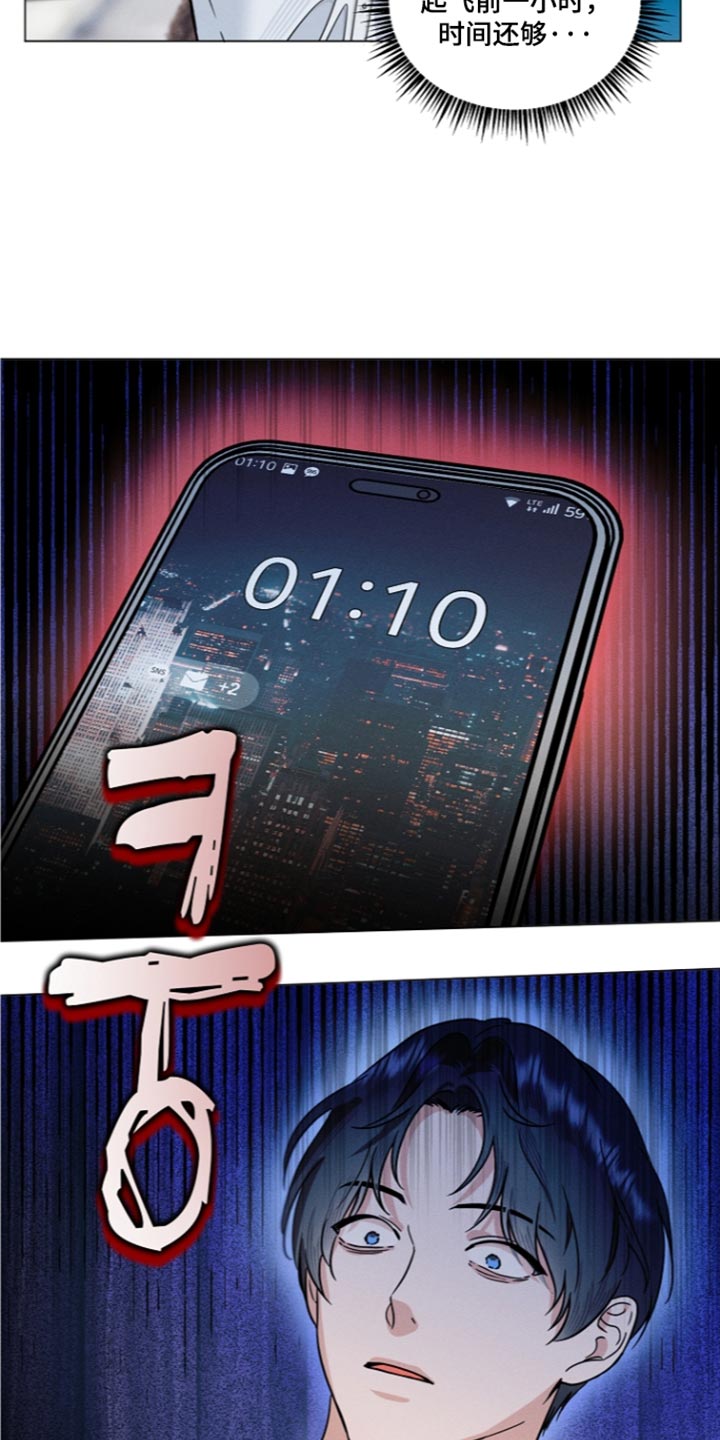 第53话17