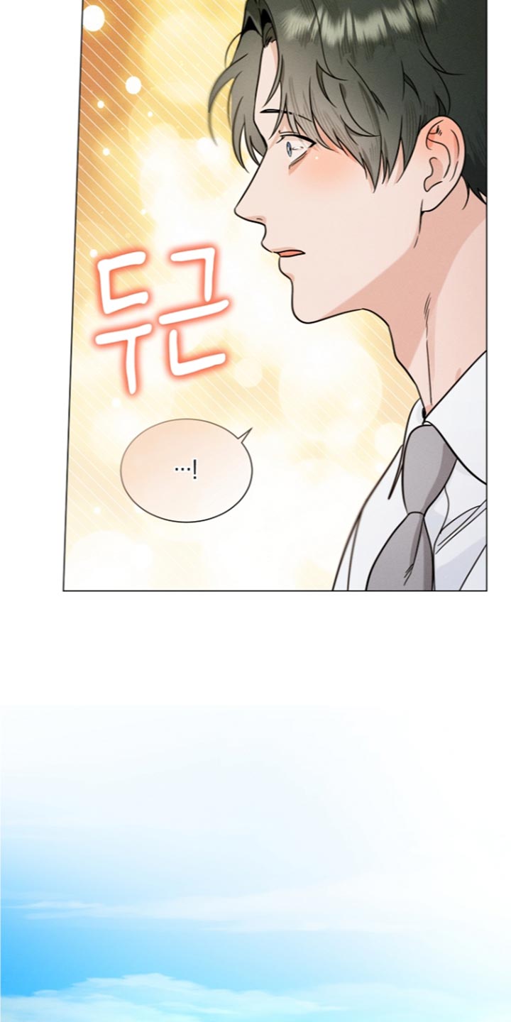 第53话13