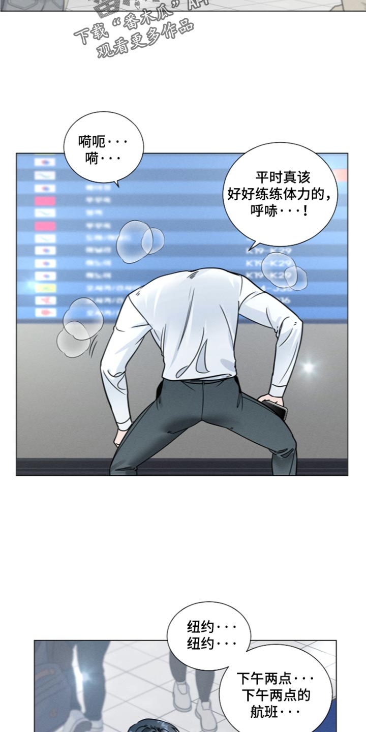 第53话15
