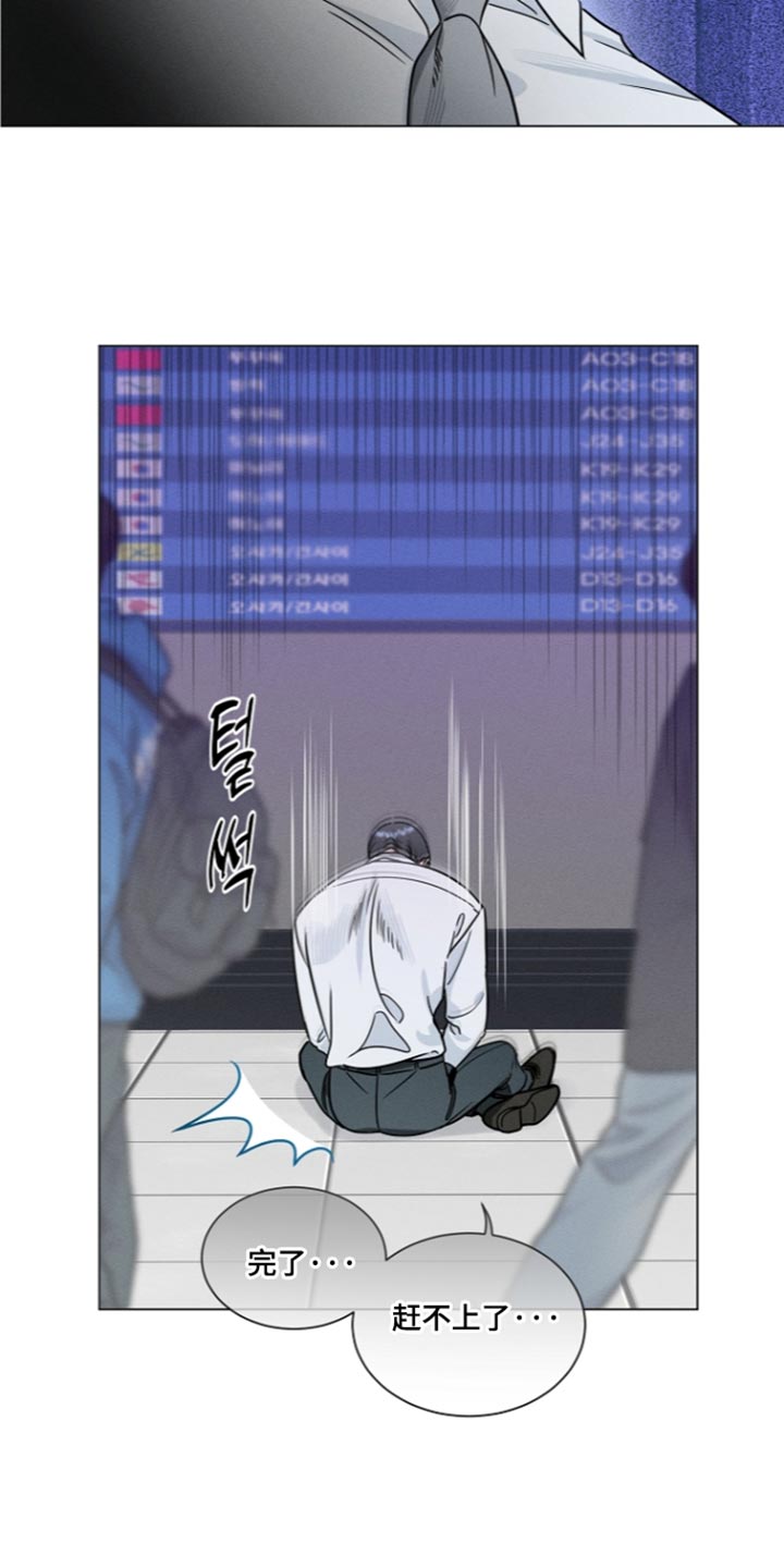 第53话19