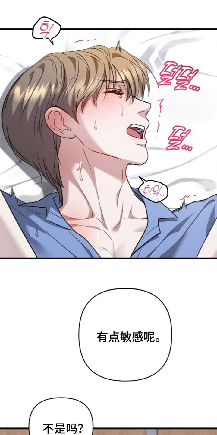 第143话1