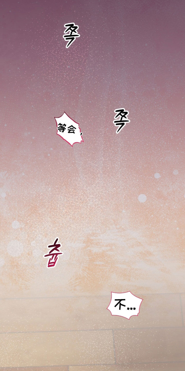 第142话22