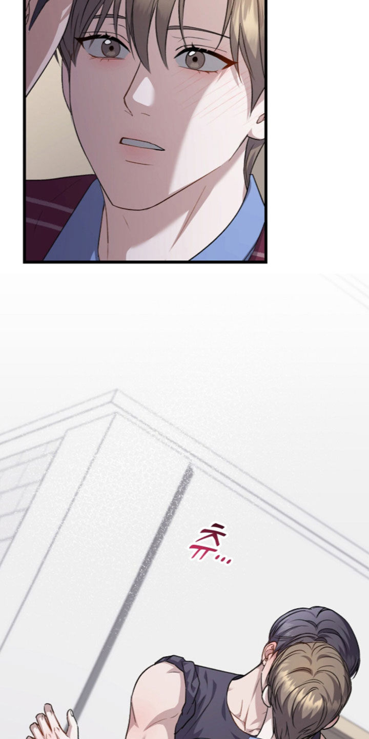 第142话17